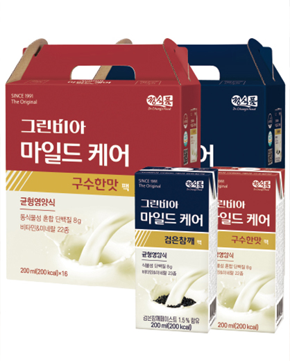 기념품 이미지